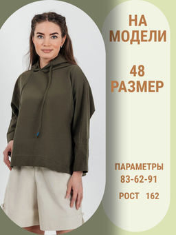 Рубашка с капюшоном