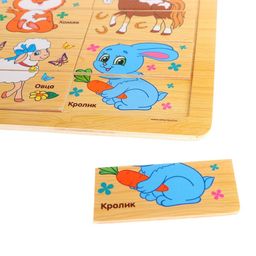 Пазл Домашние животные, 24 элемента - Лесная мастерская фото 9