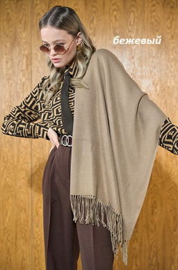 Палантин Pashmina женский Lanotti фото 15