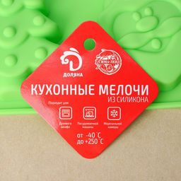 Форма для выпечки Доляна Новый год, силикон, 27?17?2 см, 6 ячеек, зелёная  фото 7