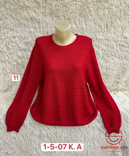 Кофта вязаная с узором - Bruno фото 3