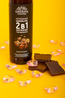 Шампунь-гель 2 в 1 для мужчин Chocolate playboy с афродизиаками SIBERINA
