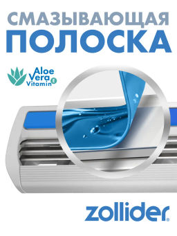 Zollider Force 3 MAX Одноразовые бритвенные станки 3 лезвия 2 шт