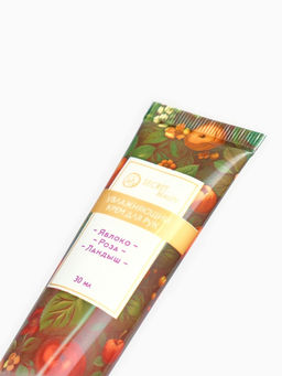 Крем для рук Цветочные эмоции, набор 3 шт. - Simaland фото 9