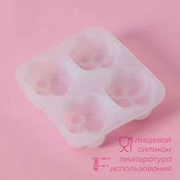 Молд Доляна Лапки, силикон, 9,5?9?2,5 см, ячейка 4?4 см, цвет белый  фото 3