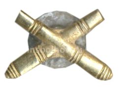 Значок Эмблема Ракетные войска и Артиллерия