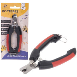 Цена за 2 шт. Когтерез для животных "ЗООУЛЬТРА", пружинный механизм, ручки прорезиненные, фиксатор ручек, цвет чёрный / красный, 12см