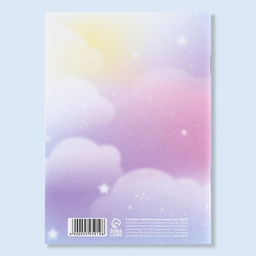 Цена за 3 шт. Сертификат о профилактических прививках А6, слоник, 24 страницы