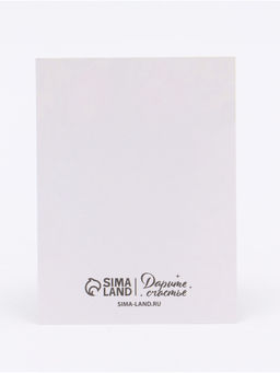 Цена за 20 шт. Открытка-мини С 8 марта, 8?6 см