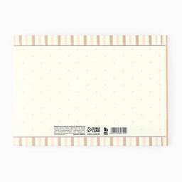 Медицинская карта в твердой обложке Форма №112/у «Слоник», 80 листов