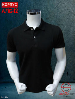 Футболки поло для мужчин на пуговице