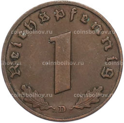 Монета 1 рейхспфенниг 1937 года D Германия
