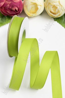 Лента репсовая 2 см*20 ярд "1 сорт" (SF-1723) фисташковый №76