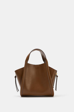 BOLSO CITY BANDOLERA / Marr?n - Zara фото 12
