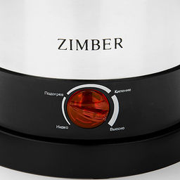 10968 Молоковарка + Кашеварка + Яйцеварка + Кастрюля с терморегулятором 1,5л 1500Вт ZM (х12) - Mayer&boch фото 3