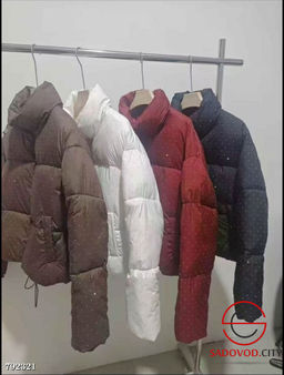 Куртка женская со стразами