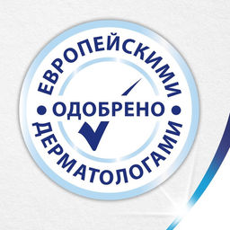 Туалетная бумага Zewa «Плюс», 2 слоя, 8 рулонов, «Сирень»