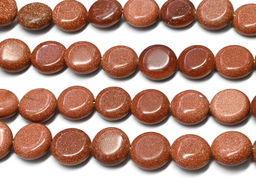 Бусины из авантюрина круг 15мм, 38см, 26 бусин Радуга камня