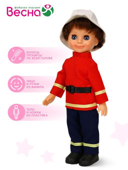 Кукла «Пожарный», 30 см