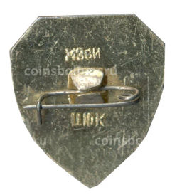 Значок Орел город крепость