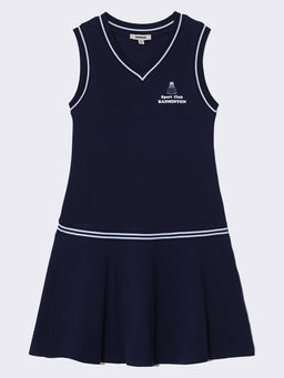 Платье - Смена фото 5