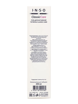 Гель для интимной гигиены INSO Classic Care, 250 мл