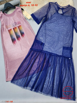Детское платье двойка для девочки
