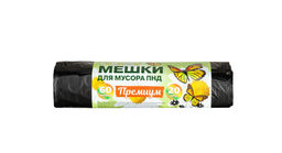 РОМАШКА мешки д/мусора 60л*50шт в рулоне 7,3мкм ПРЕМИУМ ПНД 60х80 Черные
