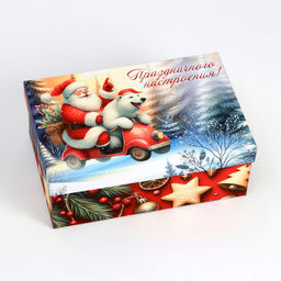 Набор подарочных новогодних коробок 10 в 1 «Дед мороз в санях», 32.5×20×12.5 - 12×7×4 см