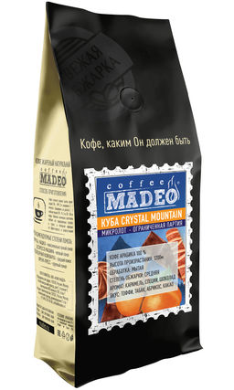 Редкий МИКРОЛОТ Кофе Куба Crystal Mountain Madeo 500 г