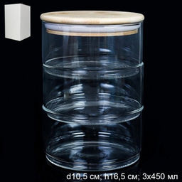 Банка для хранения 3-х ярусная бамбуковая крышка 6 см / LCSC33-6 /уп 40/