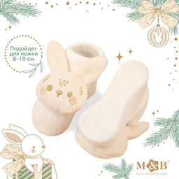 Подарочный набор новогодний M&B «Наше чудо», держатель для соски-пустышки на ленте, носочки - погремушки