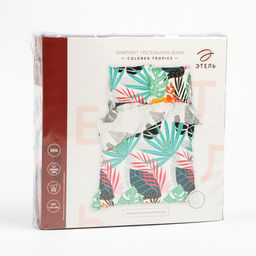 Постельное белье Этель дуэт Сolored tropics 143*215 см - 2 шт, 240*220 см, 70*70 см -2 шт  фото 12