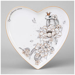 ТАРЕЛКА LEFARD BEAUTIFUL LIFE СЕРДЦЕ 21,5*2 СМ