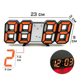 Часы электронные настольные «Цифры», USB, на подвесе, красная индикация, 9×23 см