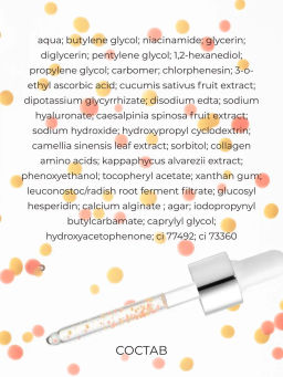 PHYSICIANS FORMULA Сыворотка Витаминная Активатор Сияния Skin Booster Vitamin Shot Brightening, 30 м  фото 6