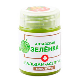 Алтайская зелёнка. Бальзам-асептик Маклюра