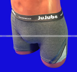 Цена за 8 пар. Трусы мужские боксеры JUJUBE арт. К 330 XL (44-46) + 2XL (46-48) + 3XL (48-50) + 4XL (50-52)