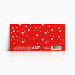 Цена за 10 шт. Конверт для денег «С Новым годом», 16.5×8 см