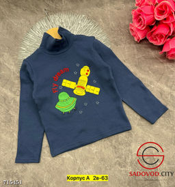 Водолазка детская с принтом - Bruno фото 7