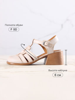 Босоножки EDART 5035.23663 bе. Вакса пудра+коричневый