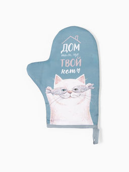 Кухонный набор «Этель. Кот»: варежка-прихватка 20×28 см, прихватка 17×17 см