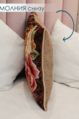 Наволочка декоративная 50х50 Розы