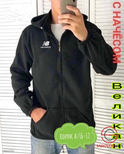 Толстовки с наче?сом мужская - Bruno фото 2