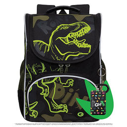 RAm-385-8 Рюкзак школьный с картхолдером на держателе и мешком для обуви