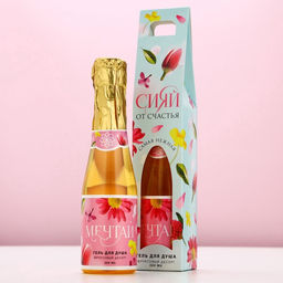 Гель для душа шампанское Сияй от счастья!, 250 мл, аромат фруктового десерта, Чистое счастье  фото 2