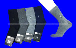 Цена за 12 пар.Термоноски мужские КАШЕМИР с рисунком арт 1603 - 1