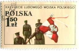 Марка 35 лет народному войску Польскому (флаг) 1978 год Польша