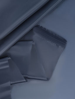 Цена за 200 шт. Подкладочная ткань таффета, 190Т, ширина 150 см, 200 м, полиэстер, тёмно-серая