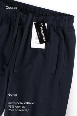Мужские брюки из футера двухнитки Happyfox - Happy fox фото 12
